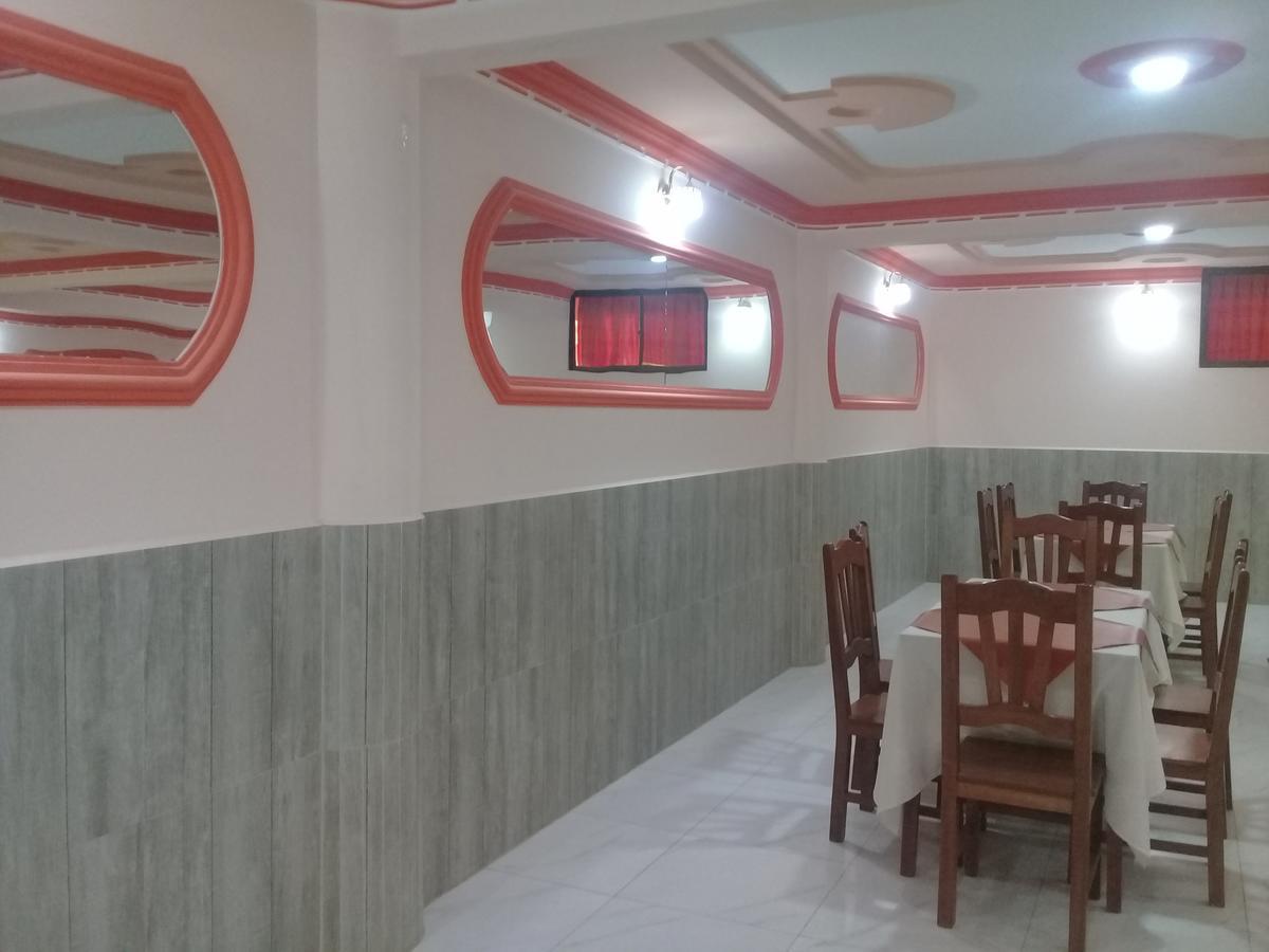 Hotel Ideal Villazon Екстер'єр фото