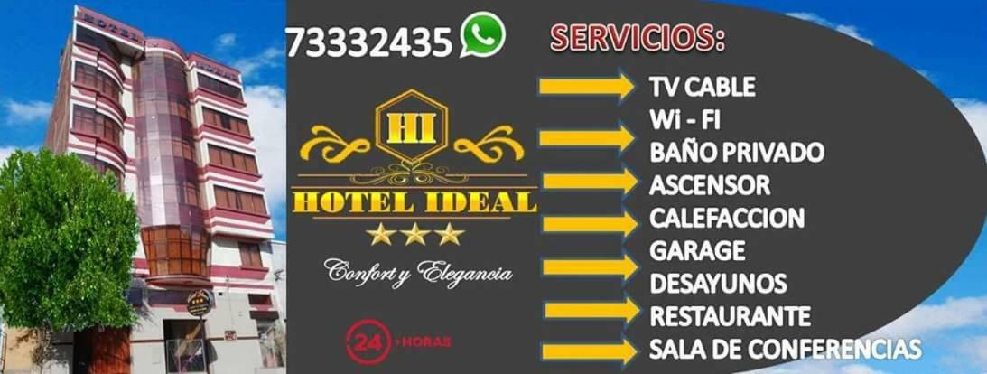 Hotel Ideal Villazon Екстер'єр фото