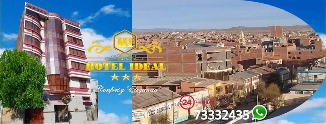 Hotel Ideal Villazon Екстер'єр фото